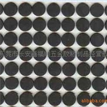 供应EVA胶垫(图)