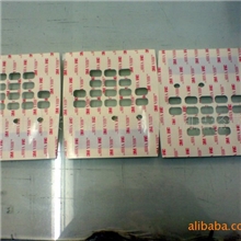 供应3MUSB泡棉双面胶(图)