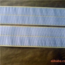 供应3M9448黑胶(图)