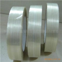 供应3M纤维胶(图)