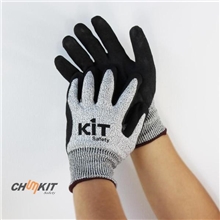KIT黑色丁腈劳保手套耐磨防切割防滑耐油防刺穿抗机械手套