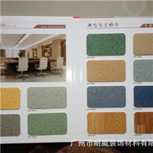 广州耐威PVC塑胶地板胶厂家直销批发防静电UV耐磨环保华威200系列