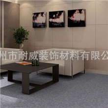 广州艾宝龙|PVC卷材地板|塑胶地板|地板胶|地材|1.6mm耐宝系列