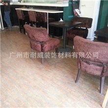艾宝龙|PVC地板|塑胶地板|餐厅地板|厂家直销|2.0mm现货|石纹系列