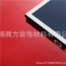 乒乓球地胶乒乓球专用地板乒乓球专用PVC地板