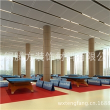 PVC运动场专用荔枝纹PVC地板价格优惠荔枝纹塑胶地板