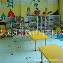 卡通幼儿园专用塑胶地板卡通图案PVC地板