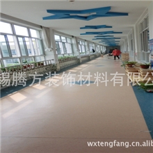 PVC地板安装PVC地板保养PVC地板护理