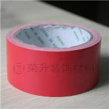 布基胶带，彩色胶带，强力胶；大力胶带；地毯胶，展览地毯专用