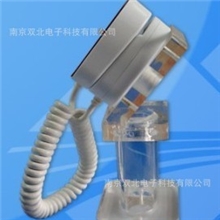 手机防盗器