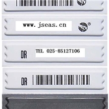 drlabelDR标签(zldrs1)DR软标签、LE软标签