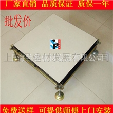 杭州静电地板静电地板品牌哪个好全钢防静电活动地板