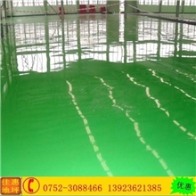 惠州佳惠专业承接潮州地坪漆,厂房车间无毒无味易清洁环氧地板漆