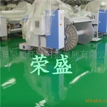 厂房地面起灰尘？？荣盛环保专业处理