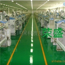 杭州地坪-杭州环氧地坪-杭州厂房地坪