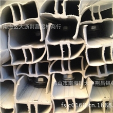 广东佛山大沥防盗网铝型材批发