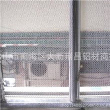 批发定做三推纱窗港式纱门隐形纱窗