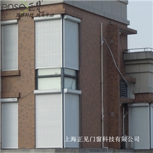正见专业高端建筑外遮阳、户外百叶、电动百叶窗屋顶外遮阳