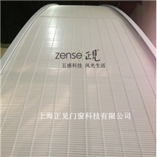 正见专业阳光房外遮阳室外电动天棚帘室外电动天篷帘屋顶遮阳