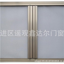 热销中隐形纱窗+抗强风+纱窗批发+隐形纱窗批发