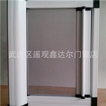 隐形纱窗+抗强风+纱窗批发+隐形纱窗批发