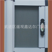 新款隐形纱窗批发+隐形纱窗+抗强风+纱窗批发+隐形纱窗批发+纱窗