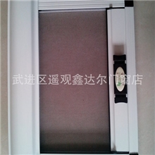 热销中+批发新款锁具纳米隐形纱窗