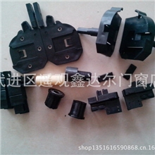 【热销中】+隐形纱窗配件+挂钩式+按钮+轴承+弹簧