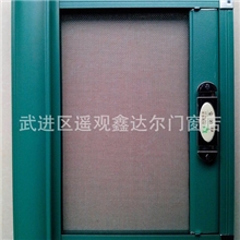 新款+锁具+隐形纱窗+纱窗+抗强风+纱窗批发+隐形纱窗批发+江苏
