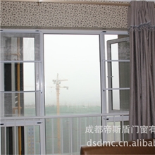 板式304不锈钢网三推纱窗不锈钢纱窗纱窗