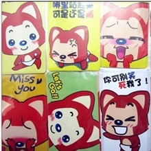 开学特价促销银行卡卡贴交通卡贴饭卡时尚卡贴公交动漫卡贴