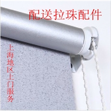上海厂家直销工程卷帘面料批发木百叶铝百叶柔纱帘罗马帘