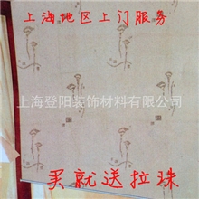 定做工程窗帘卷帘成品办公室遮阳发泡全遮光半遮光卷帘百叶帘