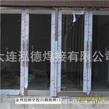 金州技师学校白钢地弹门