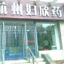 优质的软门帘透明的门帘耐低温软门帘杭州兴达品质一流价格实惠