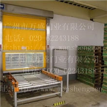 优惠供应广州快速软帘门浙江快速门江苏卷帘门质量保证