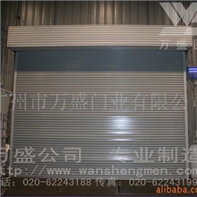 广州万盛门业供高速无声卷门、快速无声卷门、无声快速门