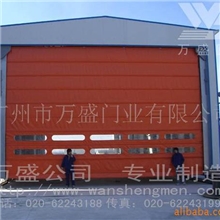 供应广州万盛门业高速堆积门、工业堆积门、快速堆积门