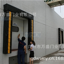 买工业固定式门封哪里好？首选广州万盛门业品质保证服务周到