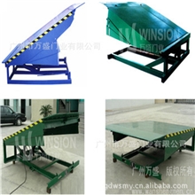 供应优质气袋式卸货平台品质一流价格实惠