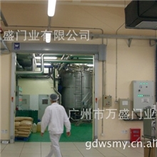 供应食品车间快速卷门、物流通道快速卷帘门、快速门