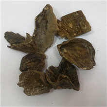 供应海南（壳子）天然沉香片