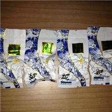 沉香茶、莞香茶、沉香茶批发、沉香普洱茶、沉香保健茶