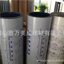 工程塑料板pc板材pc透明板pc塑料板pc耐力板厂pc实心耐力板