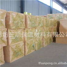 供应酚醛板A级，防火带，新型防火保温材料保温材料价格