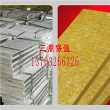 供应复合岩棉板防火隔离带新型A级防火材料