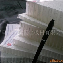 供应轻质环保pp/pc塑料蜂窝