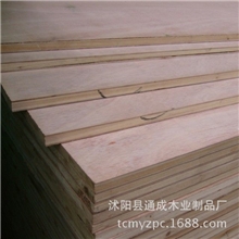 批发细木工板沭阳县通成木业制品厂生产优质细木工板