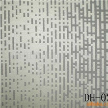 供应阻燃窗帘布.纤维阻燃、永久阻燃、国标B1级