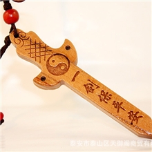 厂家供应小桃木剑挂件木质汽车挂饰木雕工艺品批发可加工订做